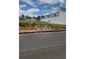 Foto 1 de Lote/Terreno à venda, 300m² em Santa Rosa, Uberlândia