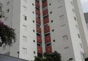 Foto 1 de Apartamento com 2 Quartos à venda, 48m² em Vila Nova Cachoeirinha, São Paulo