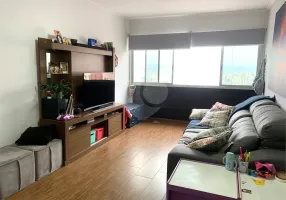 Foto 1 de Apartamento com 3 Quartos à venda, 98m² em Vila Madalena, São Paulo