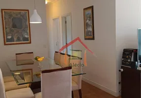 Foto 1 de Apartamento com 3 Quartos à venda, 97m² em Parque da Represa, Jundiaí