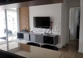 Foto 1 de Apartamento com 1 Quarto à venda, 60m² em Santana, São Paulo