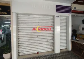 Foto 1 de Sala Comercial para alugar, 70m² em Macedo, Guarulhos