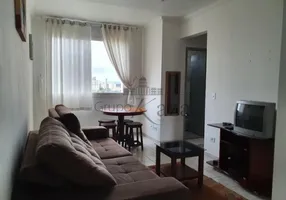 Foto 1 de Apartamento com 2 Quartos para alugar, 55m² em Jardim América, São José dos Campos