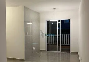 Foto 1 de Apartamento com 2 Quartos para alugar, 55m² em Joao Aranha, Paulínia