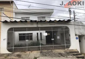 Foto 1 de Sobrado com 4 Quartos à venda, 315m² em Vila Clementino, São Paulo