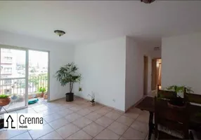 Foto 1 de Casa de Condomínio com 3 Quartos para alugar, 90m² em Vila Madalena, São Paulo