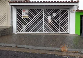 Foto 1 de Casa com 2 Quartos à venda, 200m² em Jardim Brasilandia, Sorocaba