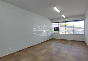 Piracicaba - SP (Areião) - Casa do Construtor