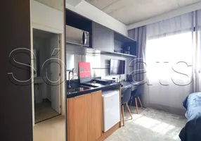 Foto 1 de Apartamento com 1 Quarto para alugar, 17m² em Centro, São Paulo