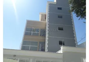 Foto 1 de Apartamento com 2 Quartos para venda ou aluguel, 39m² em Vila Aricanduva, São Paulo