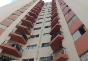 Foto 1 de Apartamento com 2 Quartos à venda, 58m² em Vila Pirajussara, São Paulo