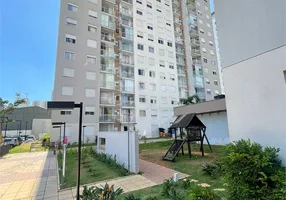 Foto 1 de Apartamento com 2 Quartos à venda, 45m² em Vila Maria, São Paulo