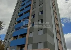 Foto 1 de Apartamento com 2 Quartos à venda, 57m² em Itaquera, São Paulo