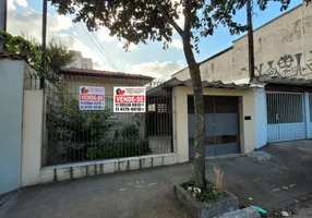 Foto 1 de Casa com 2 Quartos à venda, 105m² em Vila Santa Catarina, São Paulo