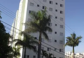 Foto 1 de Apartamento com 2 Quartos à venda, 55m² em Picanço, Guarulhos