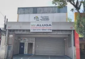 Foto 1 de Sala Comercial com 4 Quartos para alugar, 214m² em Vila Santa Teresa Zona Leste, São Paulo