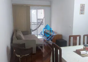 Foto 1 de Apartamento com 2 Quartos à venda, 74m² em Santa Paula, São Caetano do Sul