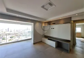 Foto 1 de Apartamento com 2 Quartos para alugar, 83m² em Alemães, Piracicaba