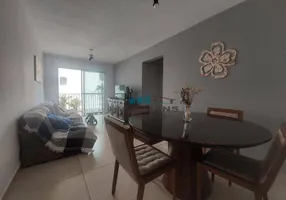 Foto 1 de Apartamento com 2 Quartos à venda, 69m² em Vila Rezende, Piracicaba