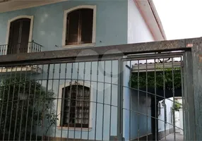 Foto 1 de Sobrado com 4 Quartos para alugar, 237m² em Moema, São Paulo