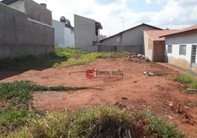 Foto 1 de Lote/Terreno à venda, 340m² em Jardim São Sebastião, Jaguariúna