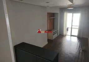 Foto 1 de Apartamento com 2 Quartos para alugar, 70m² em Vila Olímpia, São Paulo