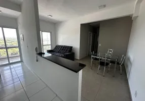 Foto 1 de Apartamento com 3 Quartos para alugar, 75m² em Jardim Paraiso Ii, Itu