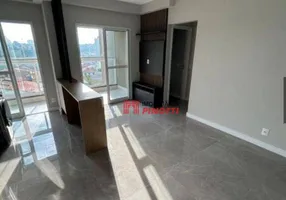 Foto 1 de Apartamento com 2 Quartos para venda ou aluguel, 56m² em Vila Dusi, São Bernardo do Campo