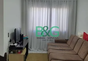 Foto 1 de Apartamento com 2 Quartos à venda, 69m² em Vila Formosa, São Paulo