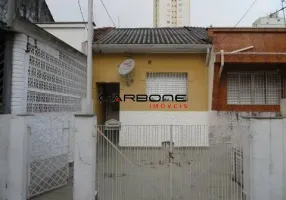 Foto 1 de Casa com 2 Quartos à venda, 120m² em Móoca, São Paulo