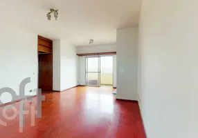 Foto 1 de Apartamento com 2 Quartos à venda, 72m² em Vila Sônia, São Paulo
