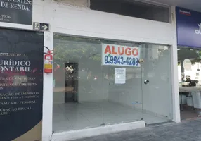 Foto 1 de Ponto Comercial para alugar, 35m² em Afogados, Recife