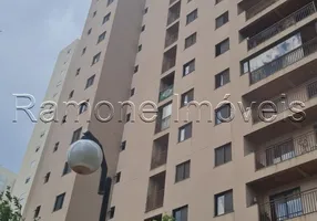 Foto 1 de Apartamento com 3 Quartos para alugar, 90m² em City Bussocaba, Osasco