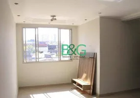 Foto 1 de Apartamento com 2 Quartos à venda, 58m² em Jardim  Independencia, São Paulo