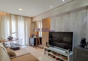 Foto 1 de Apartamento com 2 Quartos à venda, 57m² em Butantã, São Paulo