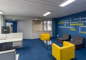 Foto 1 de Sala Comercial para alugar, 233m² em Cidade Monções, São Paulo