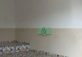 Foto 1 de Ponto Comercial para alugar, 30m² em Vila Santa Lucia, São Paulo