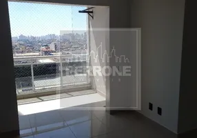 Foto 1 de Apartamento com 3 Quartos à venda, 73m² em Brás, São Paulo