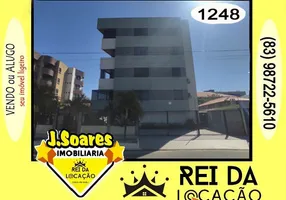 Foto 1 de Apartamento com 2 Quartos para alugar, 80m² em Bessa, João Pessoa