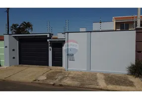 Foto 1 de Casa com 3 Quartos à venda, 160m² em Cidade Jardim, Leme