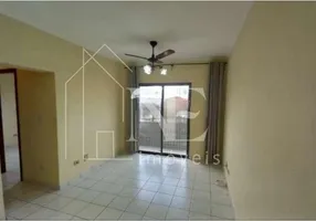 Foto 1 de Apartamento com 2 Quartos à venda, 80m² em Campo Grande, Santos