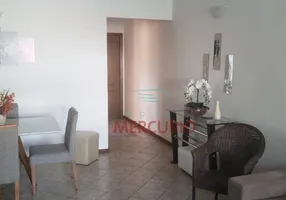Foto 1 de Apartamento com 3 Quartos à venda, 125m² em Vila Cidade Universitária, Bauru