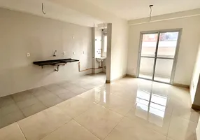 Foto 1 de Apartamento com 2 Quartos à venda, 48m² em Morro Doce, São Paulo