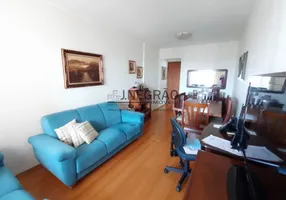 Foto 1 de Apartamento com 2 Quartos à venda, 57m² em Vila Moinho Velho, São Paulo