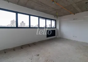Foto 1 de Sala Comercial para alugar, 33m² em Vila Assuncao, Santo André