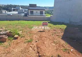 Foto 1 de Lote/Terreno à venda, 312m² em Vila Capuava, Valinhos