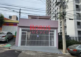 Foto 1 de Imóvel Comercial com 1 Quarto para alugar, 269m² em Itaberaba, São Paulo