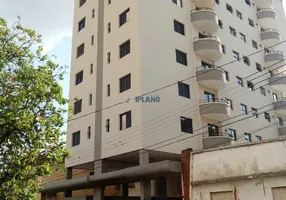 Foto 1 de Apartamento com 2 Quartos à venda, 80m² em Centro, São Carlos