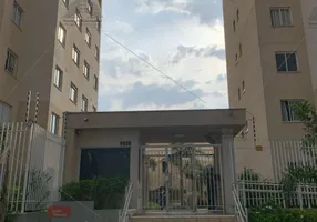 Foto 1 de Apartamento com 1 Quarto à venda, 35m² em Sapopemba, São Paulo