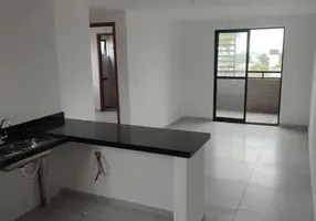 Foto 1 de Apartamento com 2 Quartos à venda, 55m² em , Conde